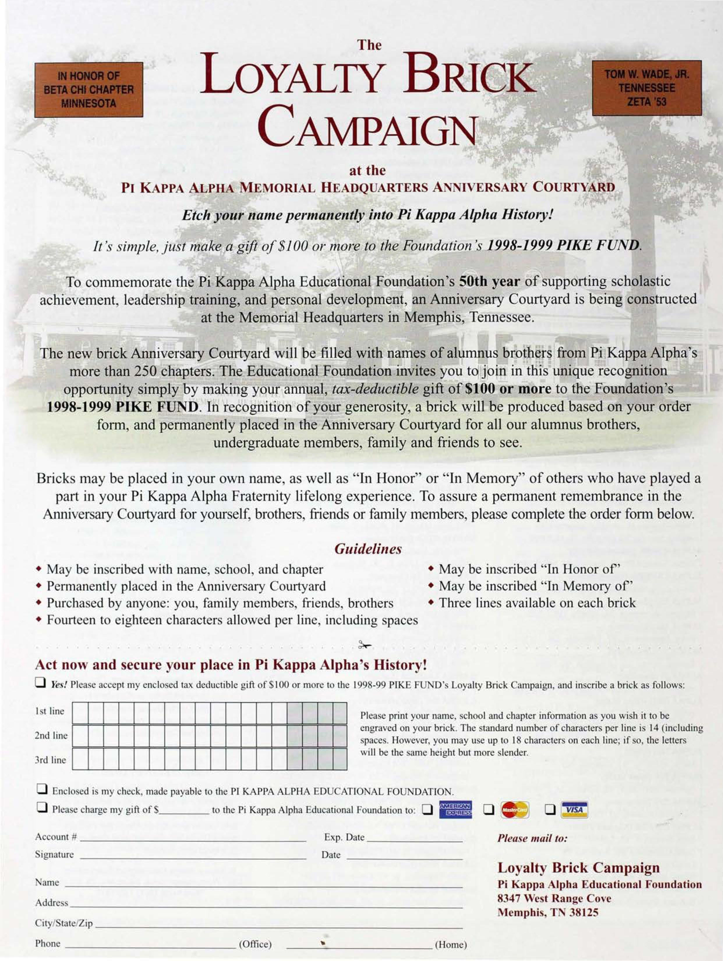 Loyalty Brick Campaign Advertisement, September 1998